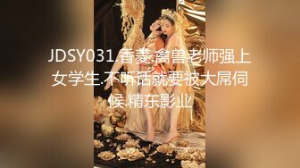 【白嫖】以晨背着女友去偷情