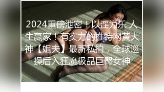 亚洲一区二区不卡在线观看