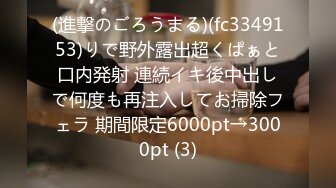 千岁 极品身材的漂亮小姐姐性感内衣带劲骚舞诱惑 整容后好丑了 (2)