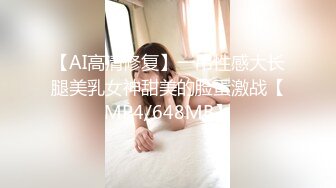   老哥酒店高价约两极品外围4P激情 一人一个镜头前深喉 大长腿美女骑乘爆插 双双激情猛操比谁射的快