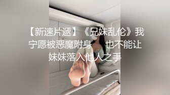 【AI换脸视频】杨幂 女秘书堕落日记[完整剧情无码]