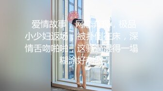 弥荳子与哥哥的爱恋