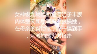 【新片速遞】   伪娘深喉吃鸡贴贴 在家被细长鸡吧无套爆菊花 牛子甩甩很舒坦 射了一奶子 