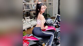 女生自拍遭男友流出 合集