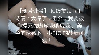 【极品推荐】私密电报群内部会员收录之 露脸反差婊口交篇 一个字“爽”