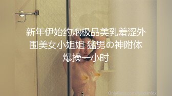 ❤️顶级约炮达人性爱专家推特大网红【JOJO杰克】私拍，用肉棒征服老师、大学生、模特、主播、留学生等14位女主，人生赢家