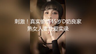 清纯小妹一个人在家发骚，逼逼和奶子都很嫩，揉奶玩逼看特写好骚