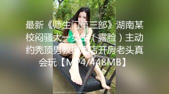 【小陈头星选】深夜场高价网约温婉气质漂亮小姐姐，兄弟3P沙发近景AV视角，暴力深喉观感超佳撸管必备