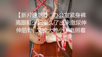 【小马探花第二场再约外围大长腿女神温柔甜美乖巧小马哥大展神威娇喘呻吟精品