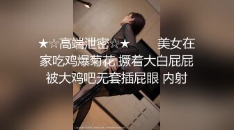 麻豆传媒 屌丝尾随强上心仪女同事-李蓉蓉