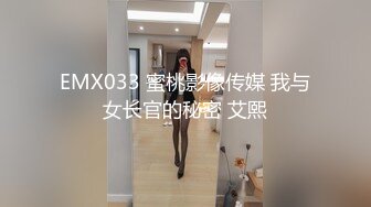 【大象传媒】dxav-0083 海龙王彼得-娃娃