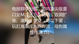 【浪子神探】酒店大战风骚人妻熟女，丰乳肥臀欲望强烈，各种姿势变换不停才满足