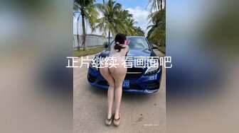 大三妹妹说轻一点 有全集