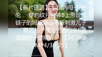 露脸泄密，邻家乖乖女眼镜妹【小芸】高价定制私拍，没了纯只剩下欲，裸舞丝袜诱惑啪啪内射 (13)