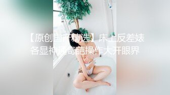 风骚肥臀女邻居