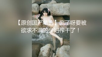 爱豆传媒 id-5268 隔壁老王厨房强上丰腴人妻-婕珍