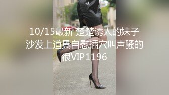 天美传媒TM0166性爱笔记EP3-伊婉琳 熙熙【MP4/273MB】