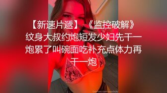 妈妈和儿子的故事【恋母】乱伦多场，无套内射，干骚妈妈，淫妇嗷嗷叫，后入大白屁股劲爆刺激 (6)