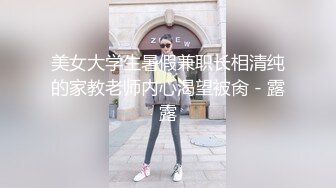 【新片速遞】 美女与野兽黑丝高跟漏极品好身材小少妇跟大哥激情啪啪直播，大哥好猛各种高难度姿势爆草骚穴，浪叫呻吟不止[1.1G/MP4/01:01:47]