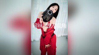 OnlyFans 短发妹子【Kitty】最新性爱啪啪订阅福利视频3