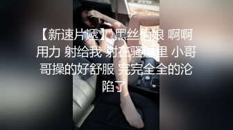 OnlyFan 爱爱你的艾