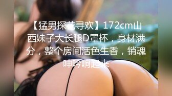 【新速片遞】 熟女阿姨 在家发骚了 在家紫薇叫声好销魂 看着还蛮有气质 年龄大了淫水还是这么多 