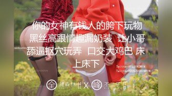 大屁股女友，性欲强。水多