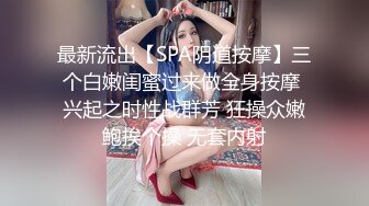 清纯女神！好漂亮！好漂亮~【萝卜果】首次露脸自慰！包射~双马尾，真是嫩，眼镜妹有味道佳作 (2)