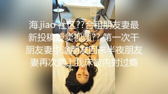 18清纯甜美萝莉萌妹制服白丝诱惑  解开衣服揉捏贫乳  掰穴特写揉搓  非常粉嫩毛毛浓密  浴室洗澡湿身诱惑