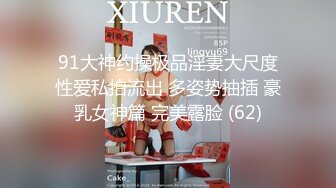 【推荐上集】搓澡工新出,给退伍兵哥撸管口交,看小哥不反感,直接坐上去,连干两次