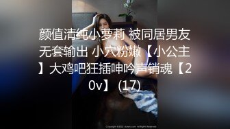 【每日系列】??谁的新娘??洁白的婚纱又纯又欲 高颜值反差女神 各种丝袜制服角色扮演性爱私拍