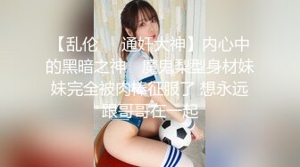 西安骚货人妻深夜露出