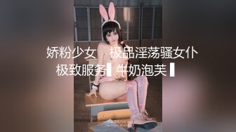 【妹妹女子会所】露脸养生馆老板娘偷拍4位女顾客~私密 (3)