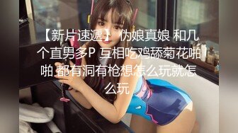 YC商场抄底抹胸白裙凉高跟绝色美女印花内两侧漏毛中间有黄渍