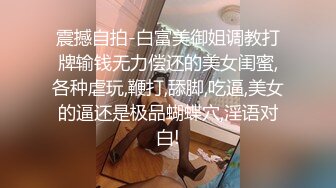 高校老师教室操学生