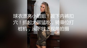 嫖爷嫖全世界--巴厘岛外围女2