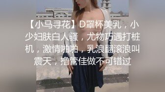 【AI换脸视频】杨幂 美乳妖艳女少妇的快乐一日