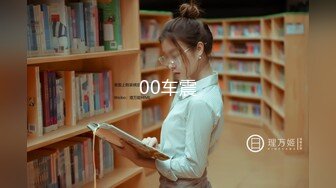 JDMY008.密友.第八集.精东影业