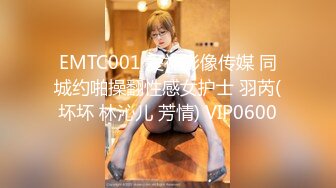 少女带闺蜜约两大哥4P大战 床边撅屁股挨揍肉棒啪啪