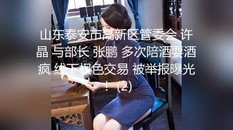   大学生又来新人，全程露脸三个妞一起被大哥玩弄，麻将桌前后入抽插浪叫呻吟不止