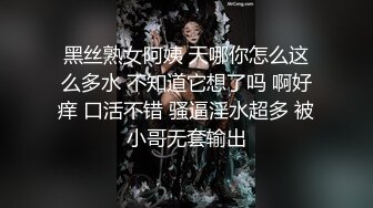 【厕拍作品】幻影令和厕拍系列新品，几个颜值都很高的时尚小姐姐[高清无水原版] (2)