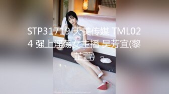 后入美女老婆