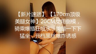 商场女厕垃圾桶暗藏摄像头  偷拍长发背包美女的小嫩鲍