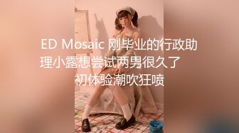 秦少会所探花