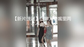 众多狼粉寻求的Onlyfans网红清纯可爱邻家小妹kainaoa与小男友不雅收费自拍流出2