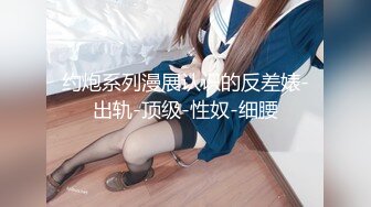 極品長髮敏感妹子被無套幹到乳頭都硬了