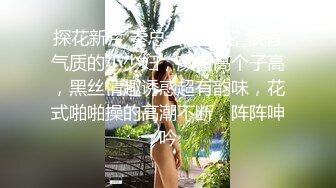 11/8最新 操按摩熟女技师骑在身上拨开内裤磨蹭舔屌吸吮VIP1196