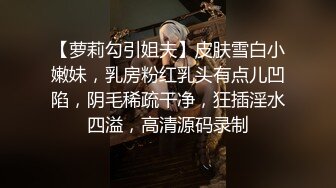 起點傳媒 性視界傳媒 XSJ127 奇淫三國之諸葛亮的鵝毛扇 仙兒媛