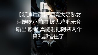 丰乳肥臀小女仆，甜美萌妹激情操逼，第一视角抽插，大白屁股骑乘打桩