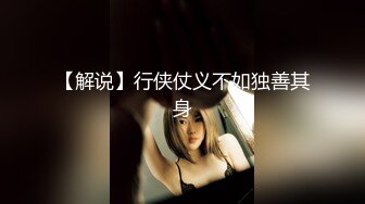 男女通吃 骚到家了 最新流出视频合集【796V】 (185)